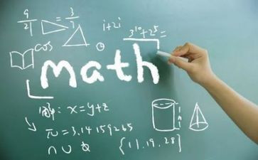 解决问题数学教案6篇