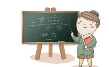 数学比较的教案优秀5篇