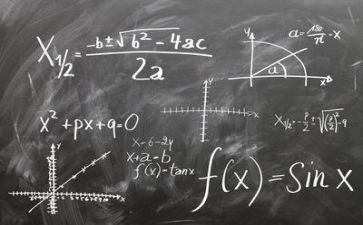 关于数学教案模板5篇