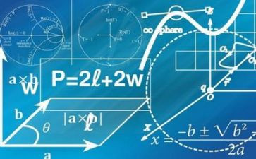 数学四等分教案模板8篇