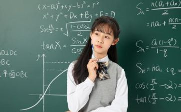数学心得体会范文参考5篇