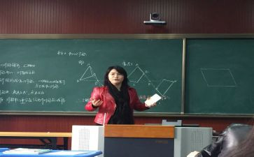 数学室计划工作计划模板6篇
