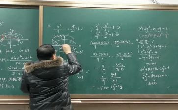 数学培训的心得体会范文模板7篇