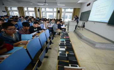 数学培训体会心得体会优秀7篇