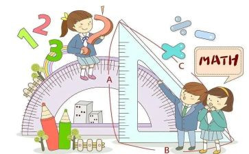 幼儿中班数学活动方案5篇