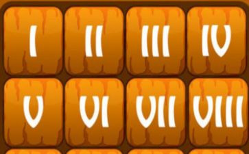 数字6的教案中班教案7篇
