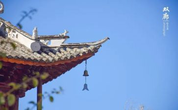 寺管干部工作总结精选6篇