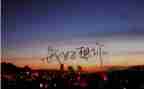 思念的作文400字8篇