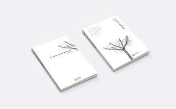 观四史馆心得体会5篇