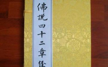 以案四说心得体会800字优质6篇