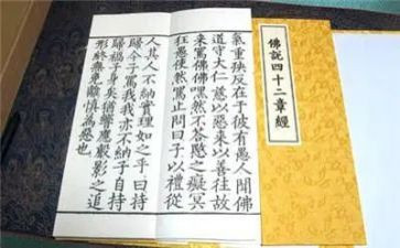 以案四说心得体会800字参考7篇