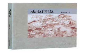 以案四说心得体会500字优质6篇