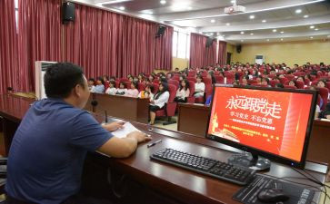 2023大思政课心得体会精选6篇