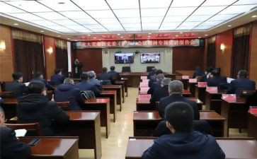 2023小学思政课心得体会8篇