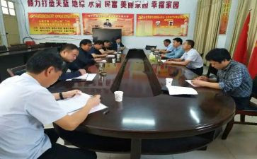 疫情下思政大课心得体会7篇