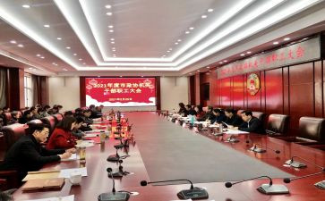 3.9思政课心得体会7篇