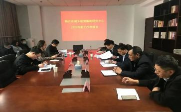 听思政课心得最新5篇