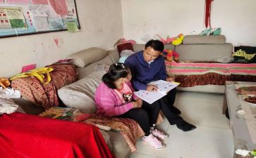 省送教下乡心得体会6篇