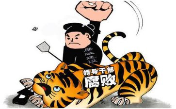 2023肃纪正风心得体会5篇