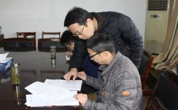 教师正风肃纪心得8篇
