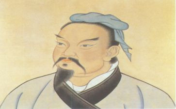 孙子兵法读后感模板6篇