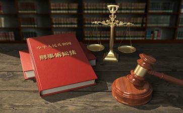 2023变更诉讼请求申请书6篇