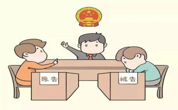 诉讼请求增加申请书7篇