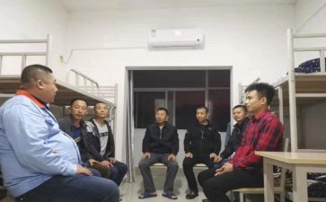 宿委会申请书范文6篇