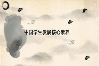 员工提素养心得体会5篇