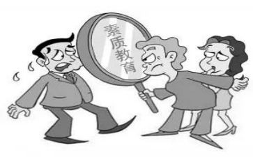 素质教育周心得体会500字8篇