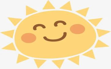 我的太阳作文6篇