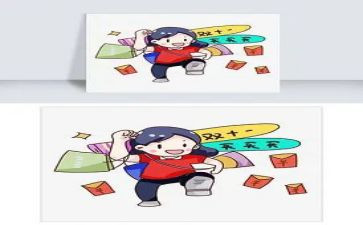 淘宝客服工作心得体会7篇