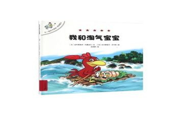 小淘气的读后感7篇