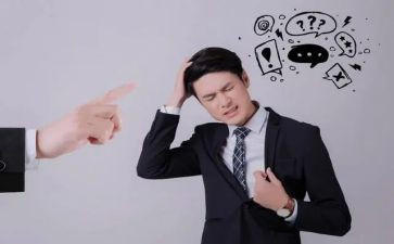 《被讨厌的勇气》读后感6篇