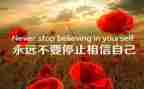 我真尴尬作文700字5篇