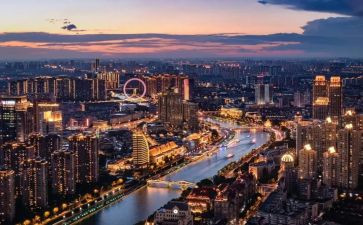 天津劳动合同8篇