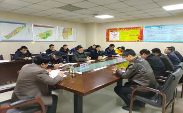 《条例》心得优质8篇