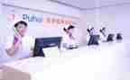2024体检科年度工作总结7篇