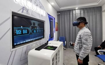 军训体验心得5篇