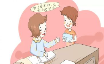 统计员个人年终总结5篇