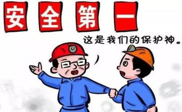统计工作述职报告6篇