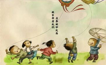 童年100读后感7篇
