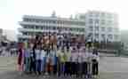 恰同学少年心得体会7篇