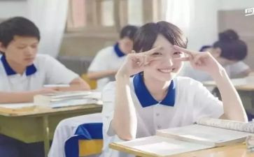 我的同桌凶作文7篇