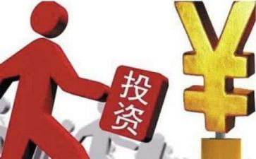 投资实训的心得体会6篇