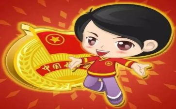 申请优秀团干部申请书参考8篇