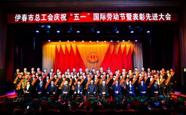 团工会工作计划通用6篇