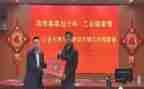 团工会工作计划最新6篇