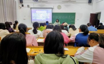 青协社团工作计划参考8篇