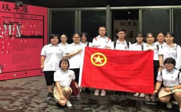 学校舞蹈社团活动方案8篇
